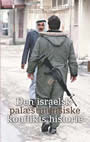 Den palæstinensisk-israelske konflikts historie